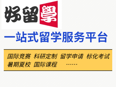 MIT官网推荐活动之一，VEX世界机器人大赛备赛报名中！